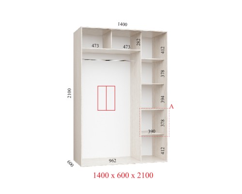 Шафа-купе Фенікс 140х60х210 см, 2 фасади