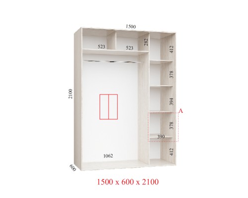 Шафа-купе Фенікс 150х60х210 см, 2 фасади