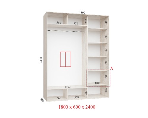 Шафа-купе Фенікс 180х60х240 см, 2 фасади