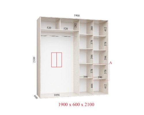 Шафа-купе Фенікс 190х60х210 см, 2 фасади