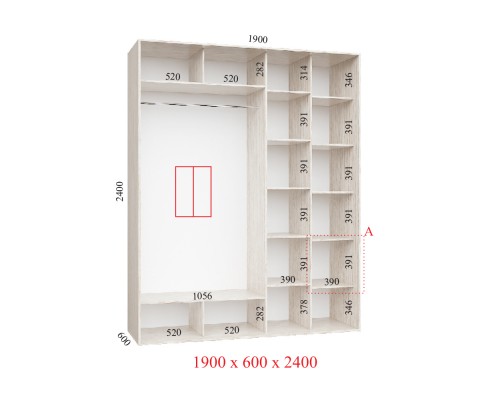 Шафа-купе Фенікс 190х60х240 см, 2 фасади