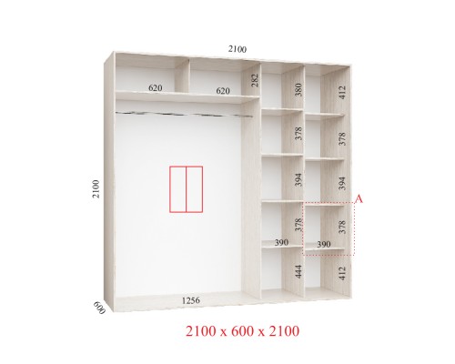 Шафа-купе Фенікс 210х60х210 см, 2 фасади