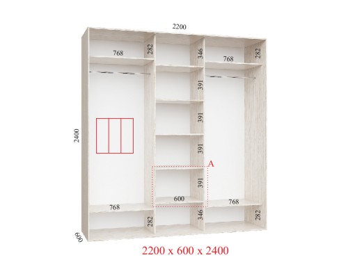 Шафа-купе Фенікс 220х60х240 см, 3 фасади
