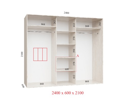 Шафа-купе Фенікс 240х60х210 см, 3 фасади